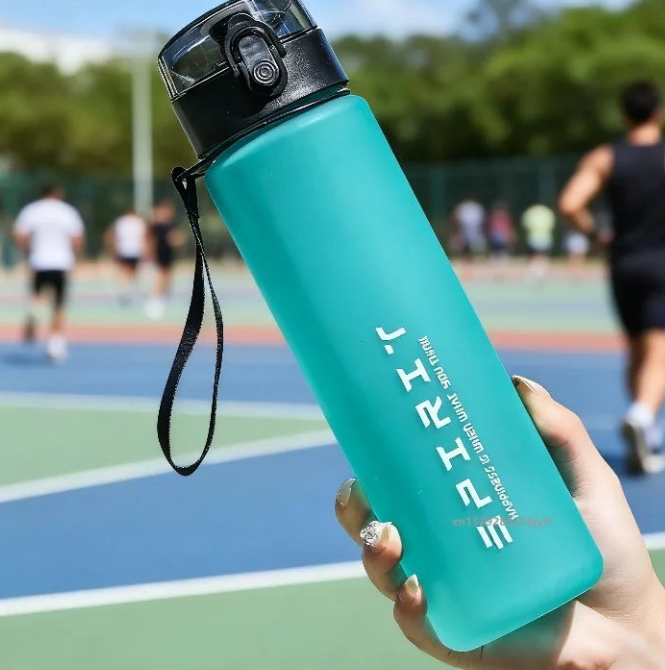 Gourde de Sport – Hydratation optimale pour des performances maximales