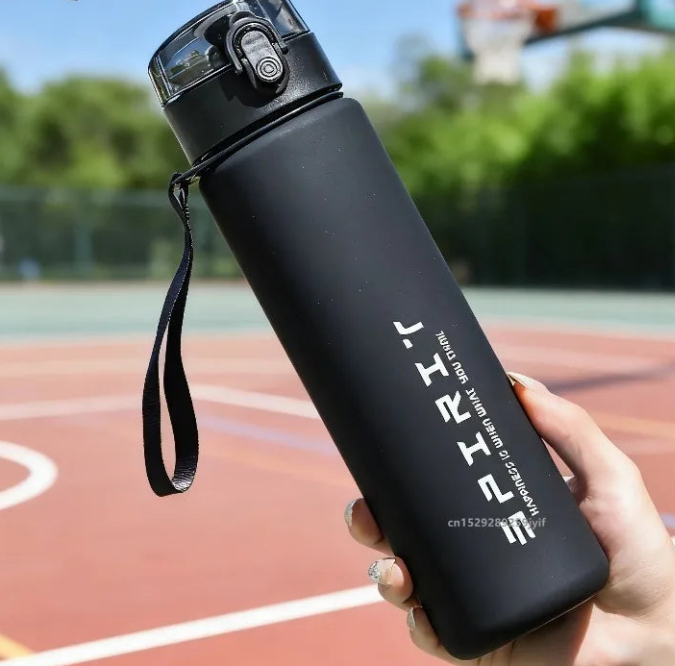 Gourde de Sport – Hydratation optimale pour des performances maximales